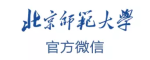 北京师范大学研究生分数线(2022年硕士研究生招生学校复试基本分数线)